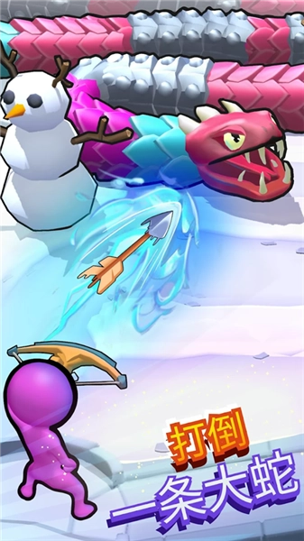 毒蛇射手塔防战争(Snake Shooter)