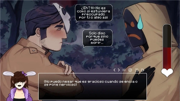 毛骨悚然的约会4