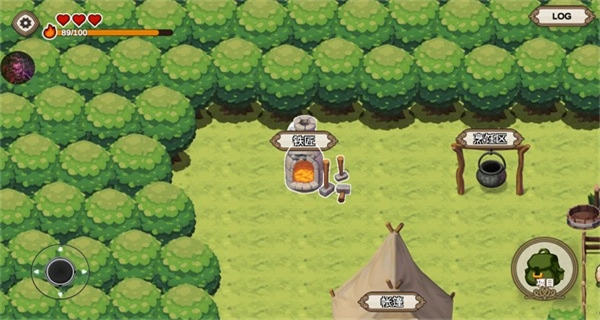 勇者的农场生存之道免广告修改版(1)