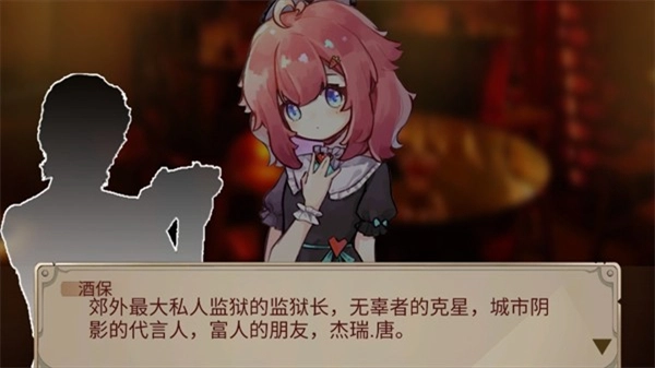 全民烧脑益智解密(4)