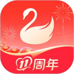 天鹅到家接单手机版