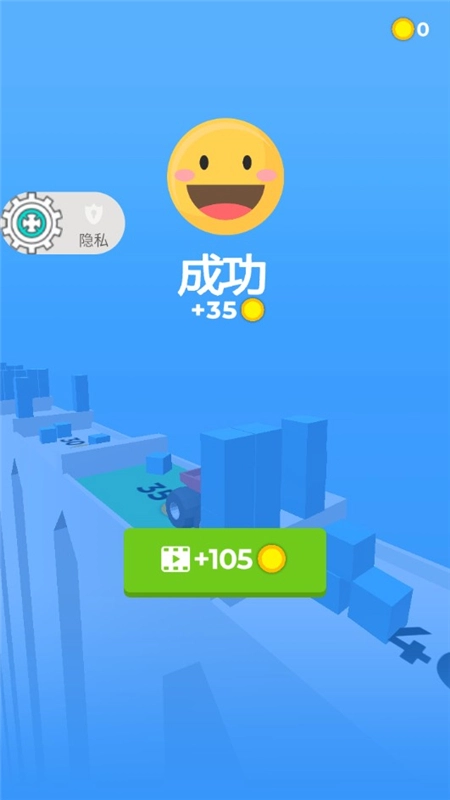 疯狂小汽车手机版