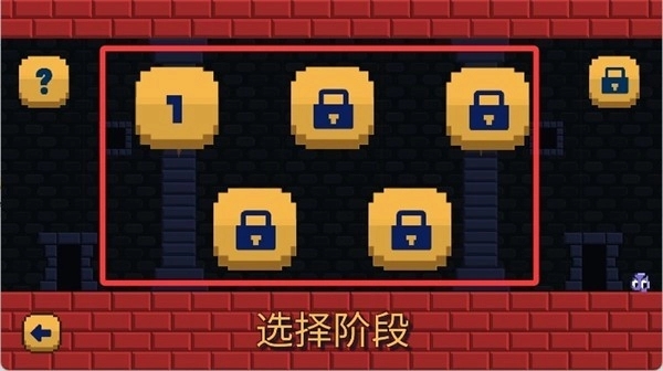 超级纳米跳跃安装