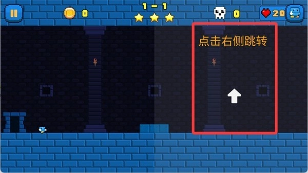 超级纳米跳跃安装