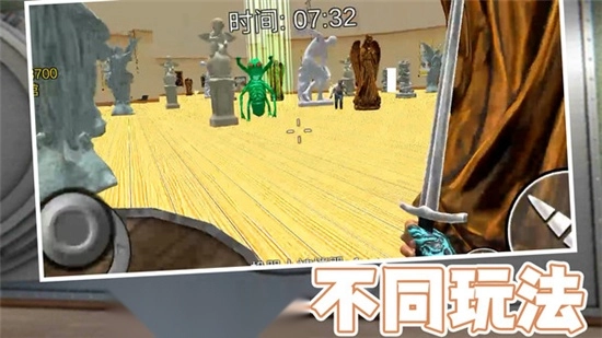 毁灭风暴生存版图1