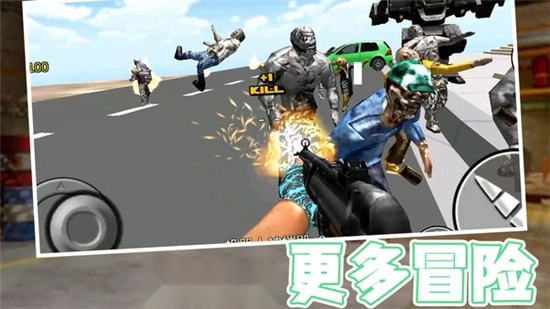 毁灭风暴生存版图2