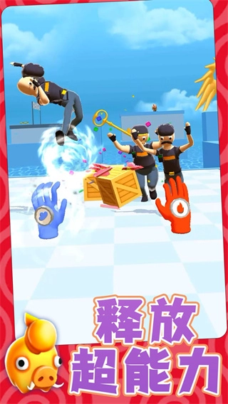 勇士自由联盟免广告版(1)