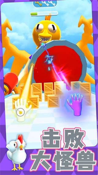 勇士自由联盟免广告版(2)