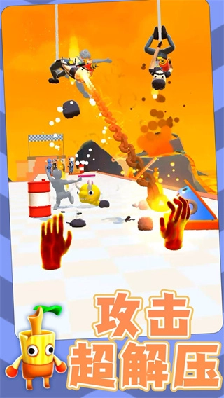 勇士自由联盟免广告版(3)