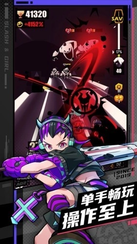 战斗少女跑酷最新版(3)