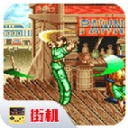 铁钩船长手机版