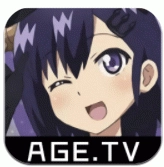 age动漫正版