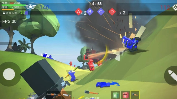 战地世界MOD菜单图3