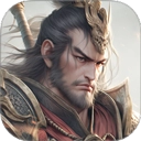 攻城三国安卓版 V25.803