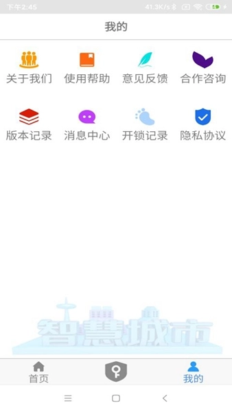 NFC门禁卡读卡器图4