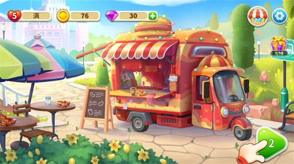 瑞塔的热狗屋安卓版图3