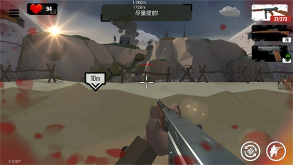 方块第二次世界大战汉化版图2