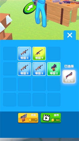 末日保卫战最新版图1