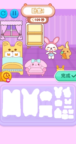 小小智力拼图(4)