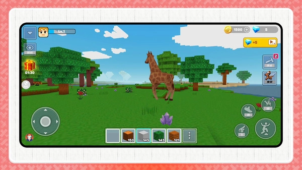 小小沙盒城市图2