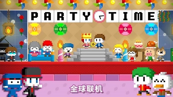 波古波古2026年最新版图4