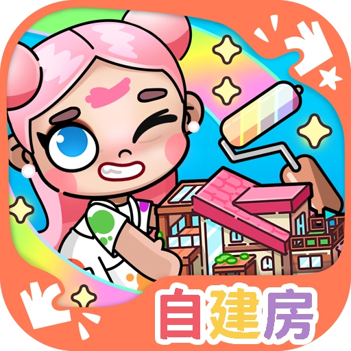 模擬阿凡達世界