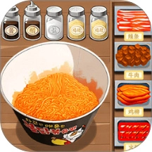 原味火鸡面 v1.0