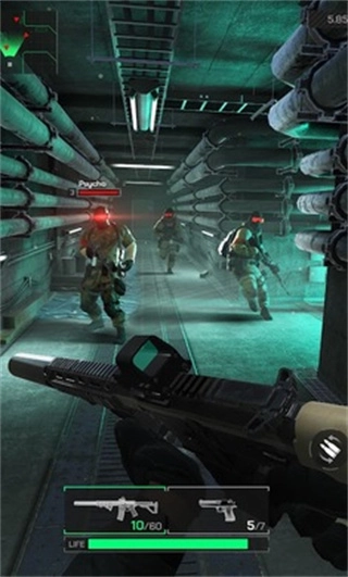 爆头公司最新版图3