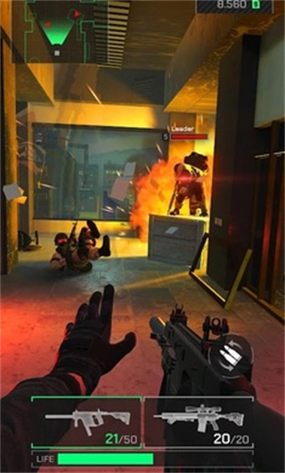 爆头公司最新版图4