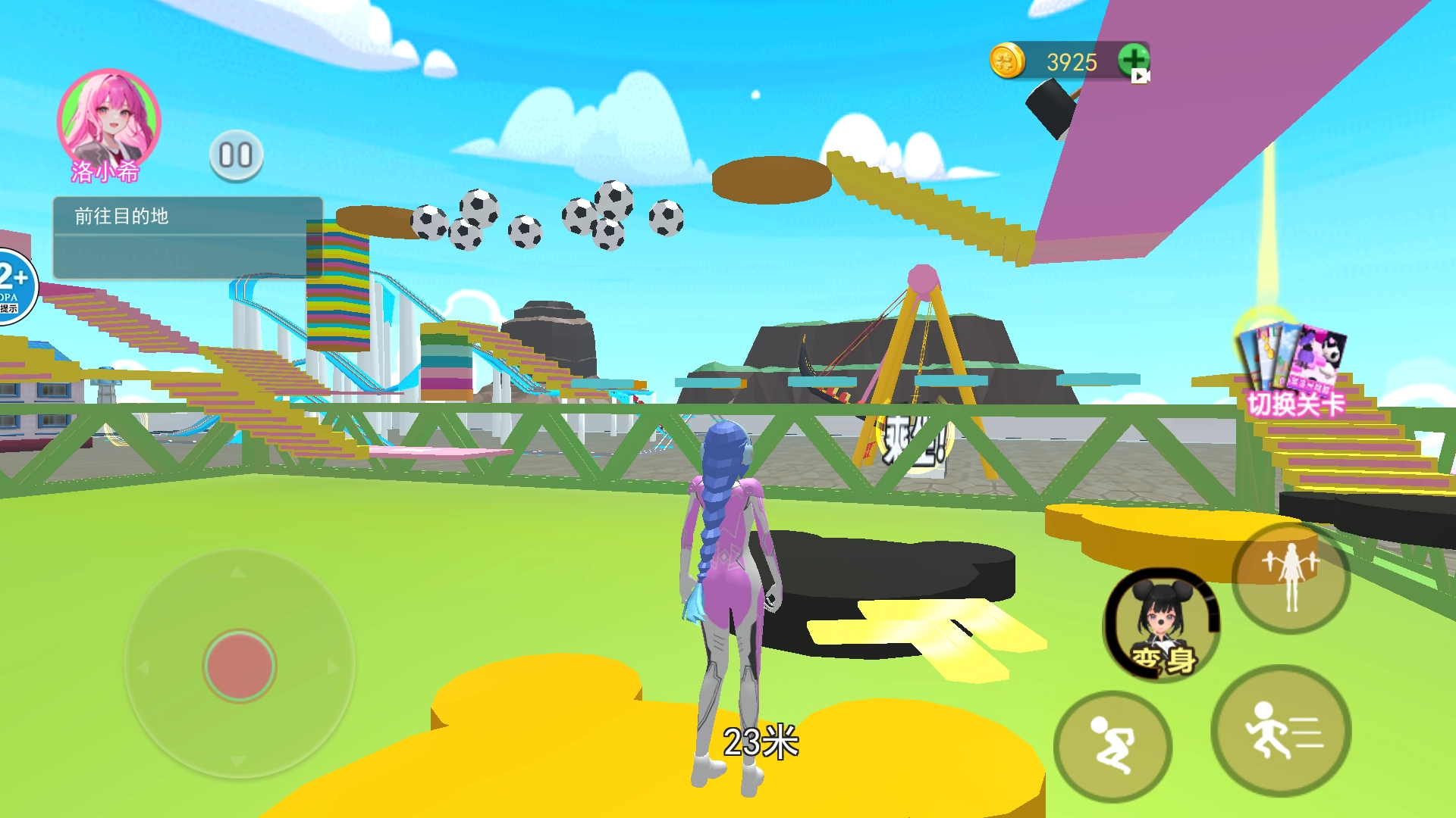 樱校跑酷派对(3)