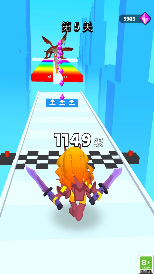 狂戰沖刺-截圖2