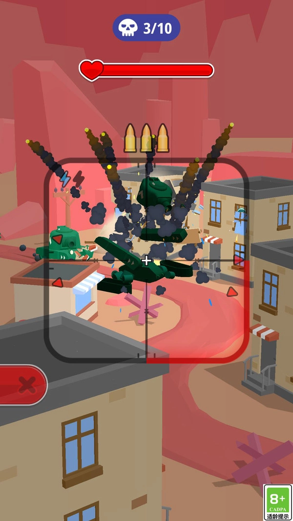 火力行動-截圖4