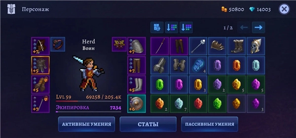 黑暗崛起汉化版图4