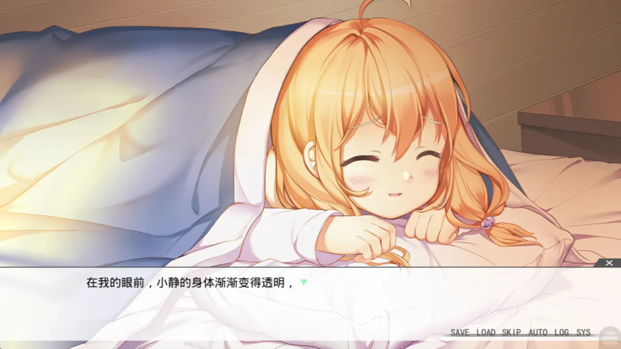 虽然是清明节但鬼不太萌图1