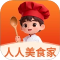 人人美食家