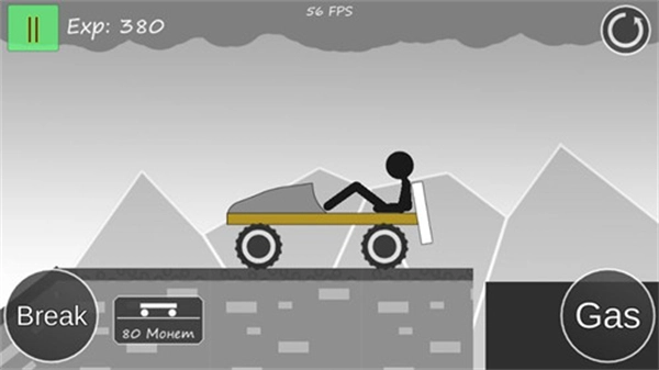 火柴人横扫千军修改版图2