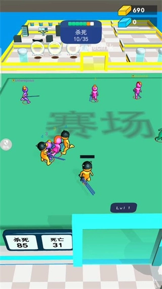 火柴人超级突击菜单图2