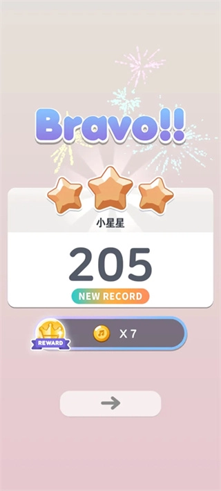 音游方块手机版图3