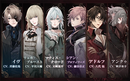 终远的威尔修(2)