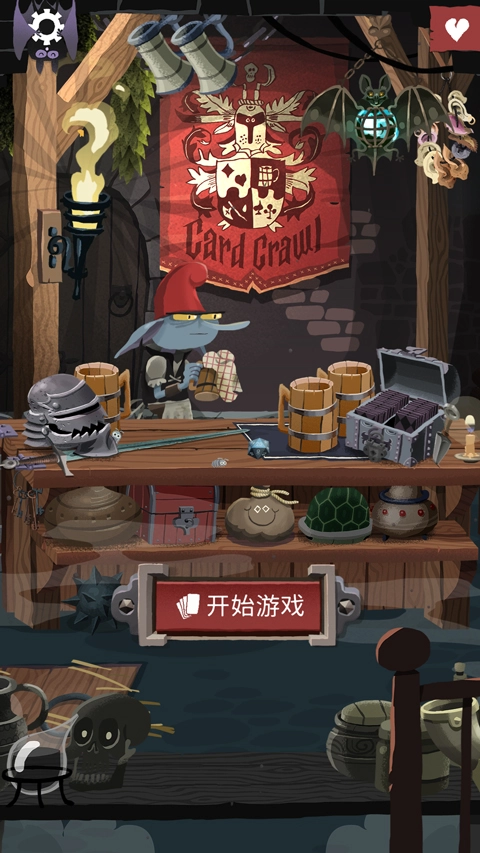 卡牌爬行者2图5