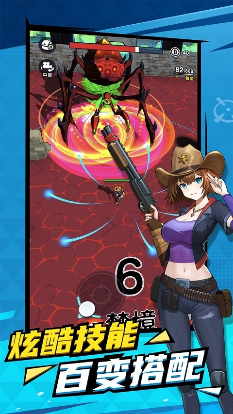 天网计划梦境空间(2)