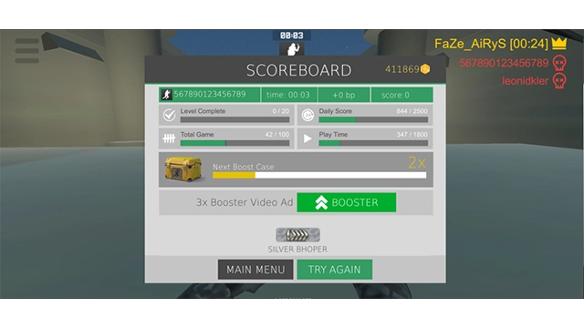 BhopPro安卓版图2