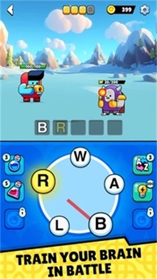 文字領主-截圖2