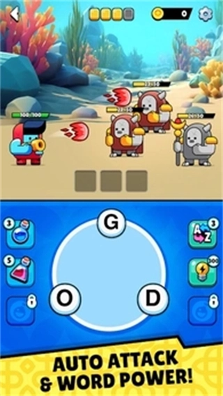 文字領主-截圖3