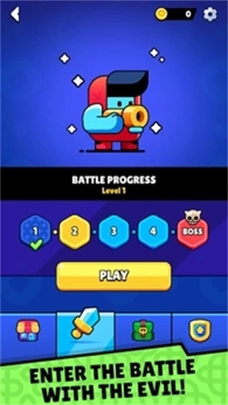 文字領主-截圖4