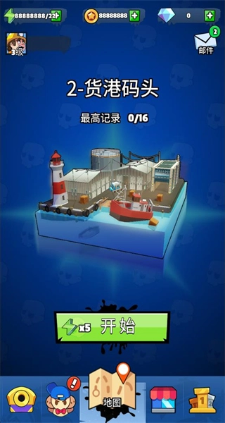 末日特攻队MOD菜单图1