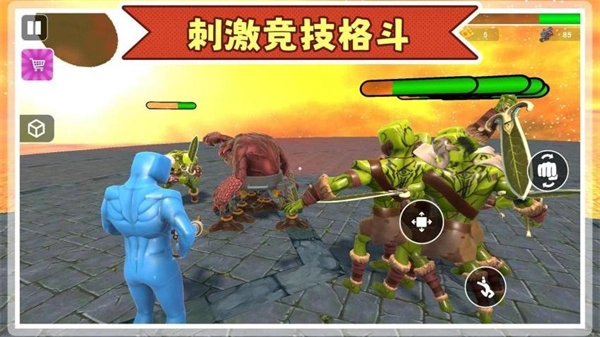 勇敢者大冒险3(4)