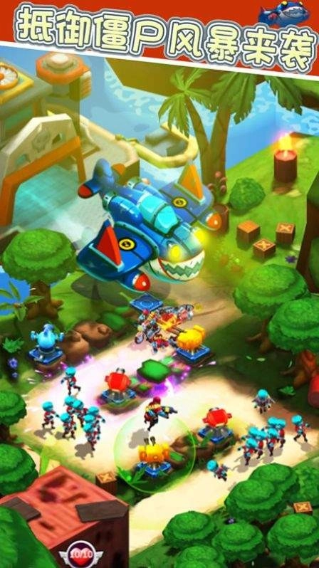 抵御僵尸风暴来袭图1