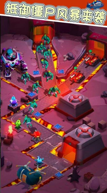 抵御僵尸风暴来袭图2