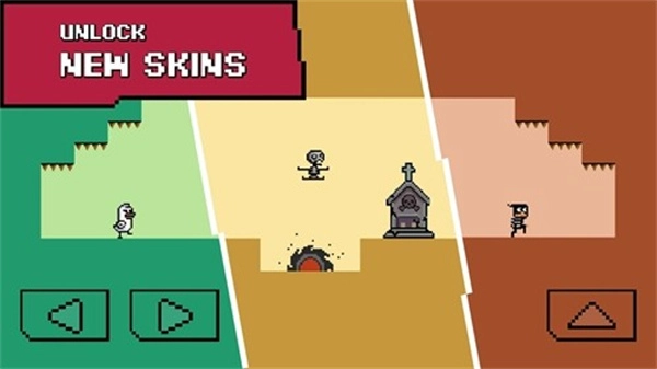 再來一次惡作劇手機版-截圖3